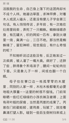 ag视讯厅亚游官网